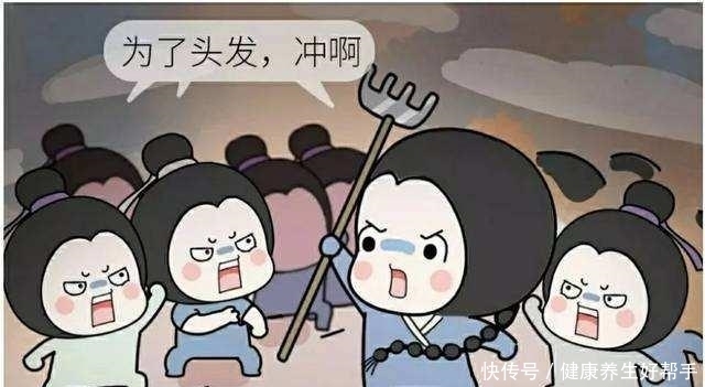 保住自己|正月理发,为什么会死舅舅?