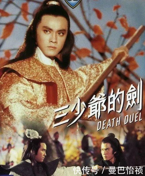 勇气|谁给了尔冬升“毒舌”的勇气?