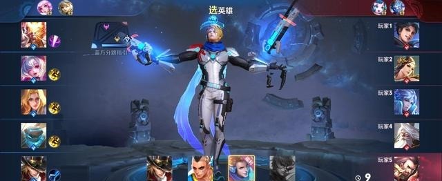 换新装|王者荣耀这波限免很给力，玄策人气激增！峡谷换新装，新增语音