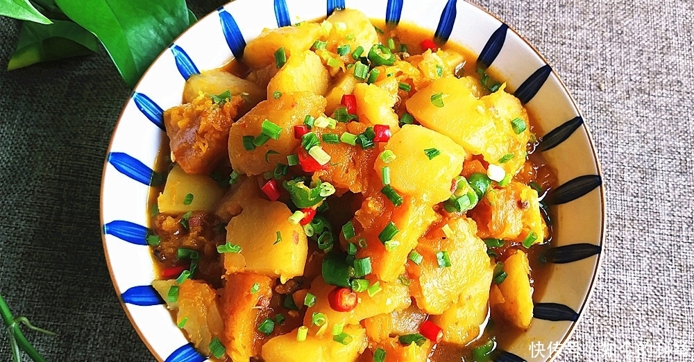 种食材|教你土豆炖南瓜川味做法,方法简单,味道香辣,关键吃完不长肉