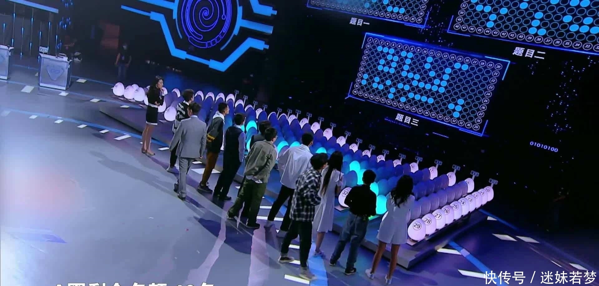 大脑|取消国际赛?第七季《最强大脑》或更改赛程