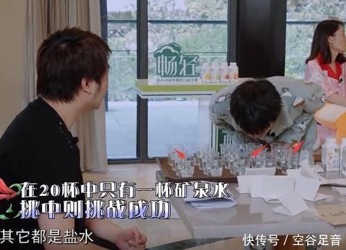 导演|《青环》导演被范丞丞连赢5局原地整懵周深赢的更霸气