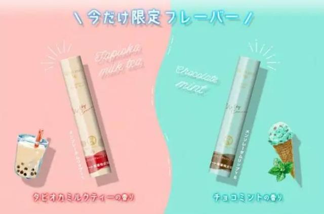 大街|排队6小时,加价买不到!在中国烂大街的产品,为何火遍日本