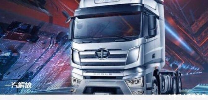  人民|人民英雄开“火车”惊心动魄，获嘉奖情理之中！