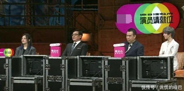 就位|杨紫坦言追《演员请就位》, 看完就给赵薇发微信, 说出原因大家笑了