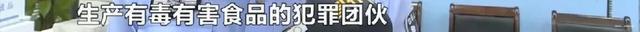  成本|震惊｜微商卖有毒减肥药，成本50元卖880元，还拿老爸试药