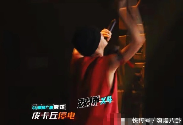 发电站|被称为“人间发电站”的吴亦凡被学员diss,他现场霸气回怼