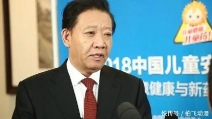  前妻|葵花老总杀妻案背后：出轨女秘书诞下私生子，暴砍前妻4刀后自杀