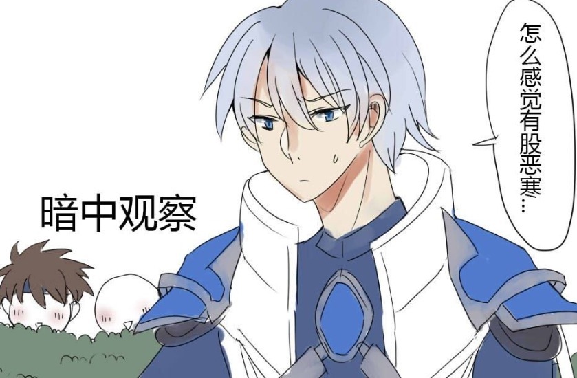 闪现|爆笑王者:赵子龙靠闪现追到诸葛亮,差点就吻上了,只差一个天时地利人和?