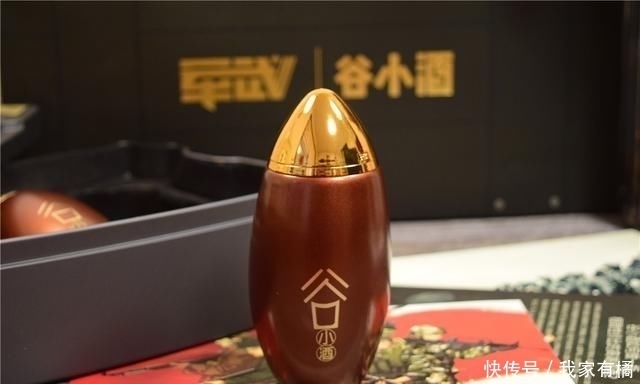 设计|小米有品联名子弹酒,金属弹匣造型,专为军迷设计