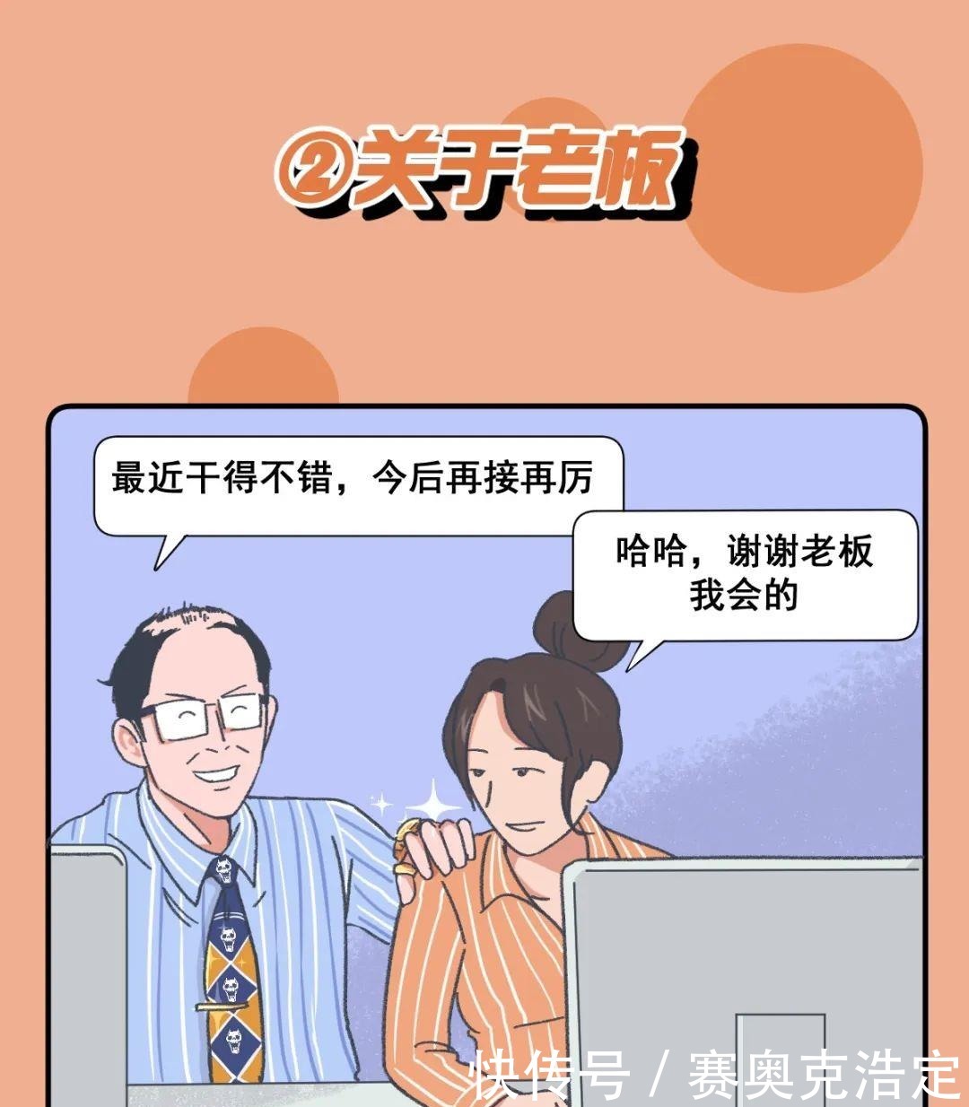 成年人|成年人的世界里，有着无数的“潜台词”