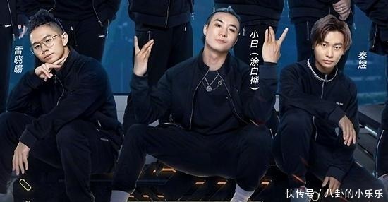 强弱|《街舞3》战队洗牌后强弱分明,王一博完成三杀,王嘉尔损兵折将