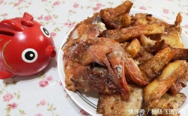 方头鱼|女性必吃的一种海鱼