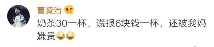父母|为什么不敢和父母说商品原价了？
