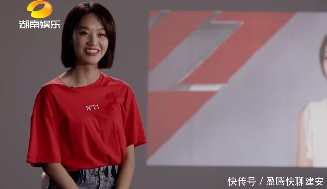 最终|宁静看不透蓝盈莹另一面,蓝盈莹却最终爆哭:爱让我变得柔软