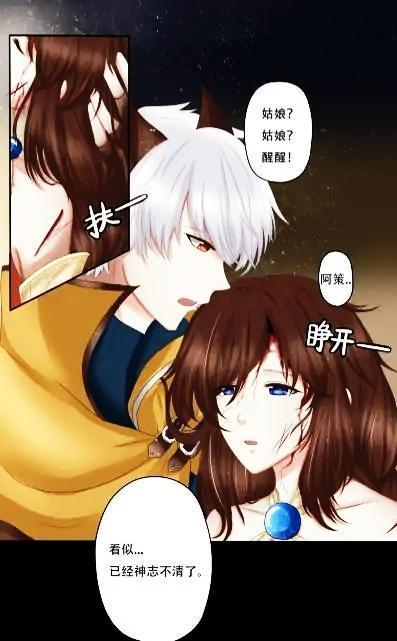 神志不清|王者荣耀假日：神志不清的大乔，错把守约当成了孙策，直接就亲！