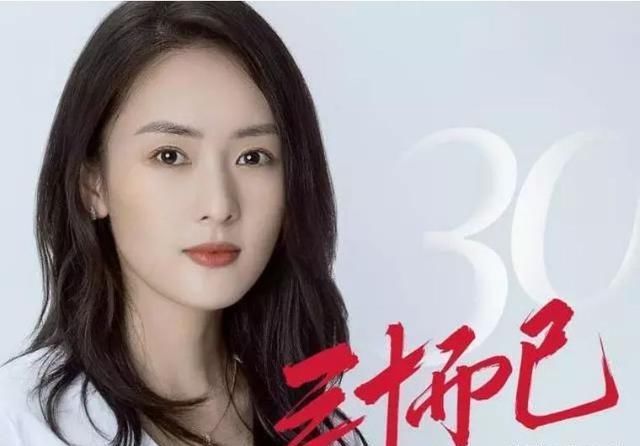 借口|《三十而已》许幻山背叛顾佳,真的是因为顾佳太优秀?借口罢了