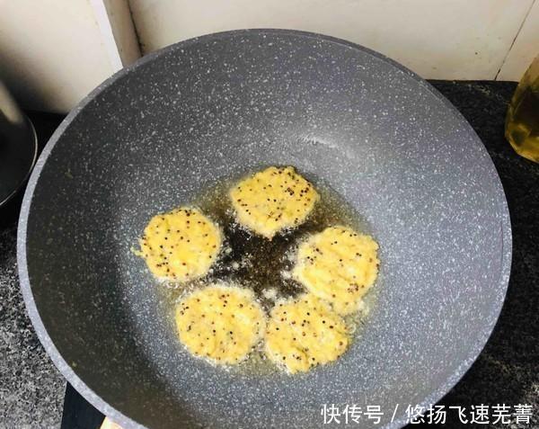 上瘾|我上瘾了,我每天早上都要做,他的热量非常低,里面全是配料