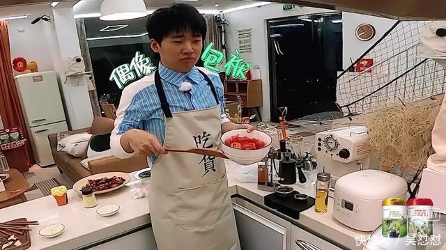 方式|《做家务的男人》第二季所投射的,是年轻人面对生活及世界的方式