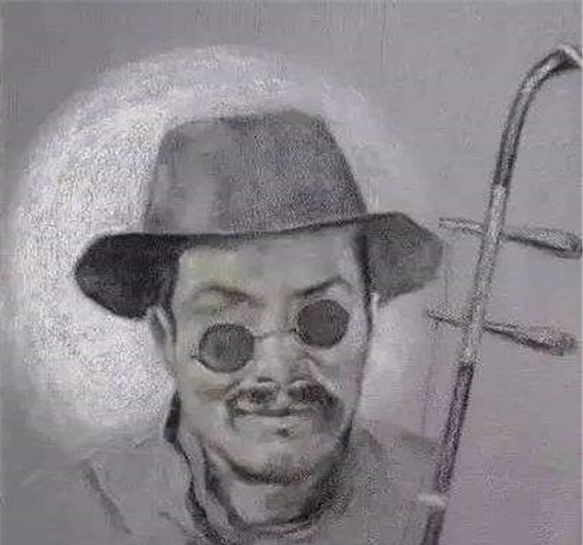 留下|音乐天才阿炳小传：因染病双目失明，留下《二泉映月》千古绝唱