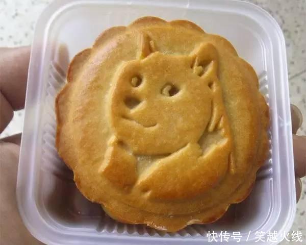 五仁|中秋不正经的月饼来了,五仁太落后了,看看油泼辣子和十仁月饼!