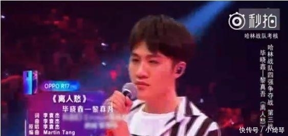 抄袭|抄袭周杰伦作品还理直气壮? 这个选秀歌手是疯掉了吗?