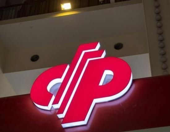 总有一天|男子买彩票中23亿大奖这号守了10年，知道总有一天会中