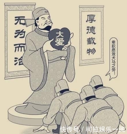 深度分析道家思想:如何做到寡欲境界?