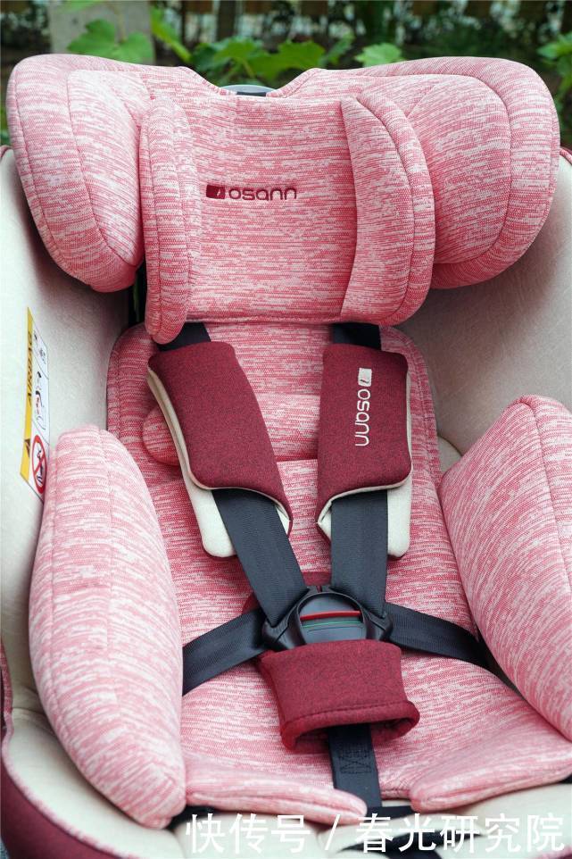 宝宝|宝宝的VIP专属贵宾座,Osann欧颂ROY360安全座椅使用体验