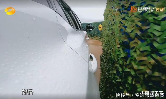 新手|《新手驾到》教练迷宫比赛居然比学员简单,规则只为学员而定