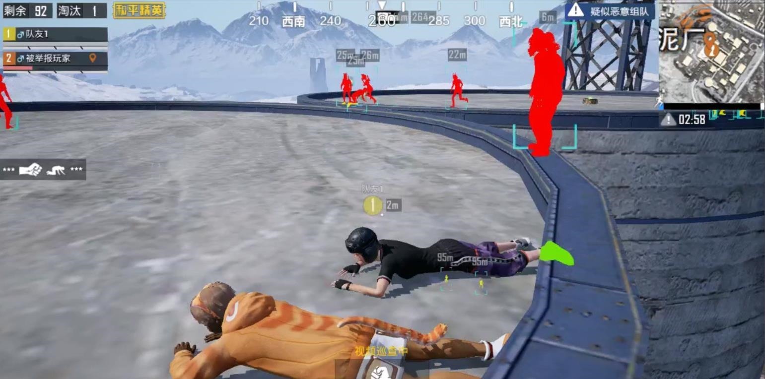 巡查|“吃鸡”十几名玩家同时跳落在一起,算是非法组队吗该不该封号