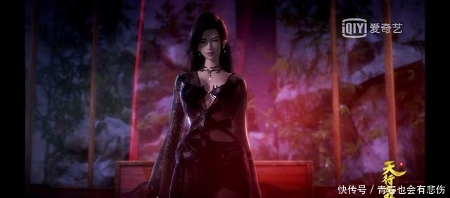 身材|天行九歌身材“美中不足”却让人魂牵梦萦的明珠夫人