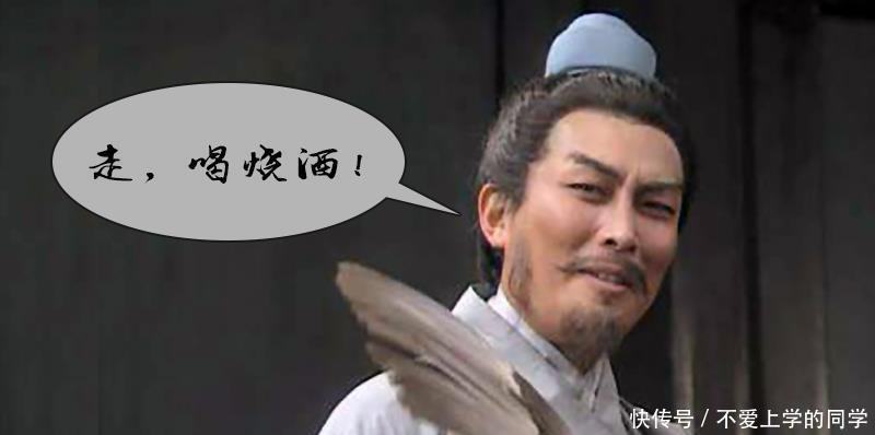 吴国|陆逊能力那么强,为何不学诸葛亮来个七伐魏国!