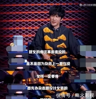 生活|看起来吊儿郎当,可他也在好好生活!