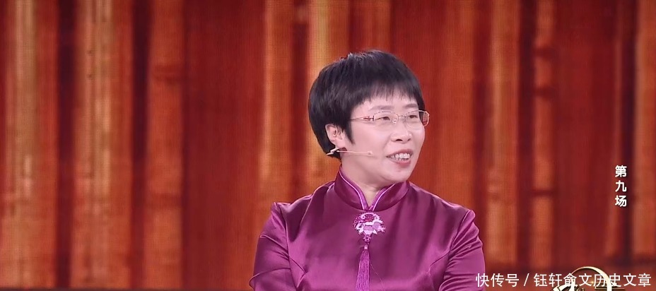 诗词|诗词大会郦波讲得起劲,蒙曼说句“这大家都知道”,引出千古名作