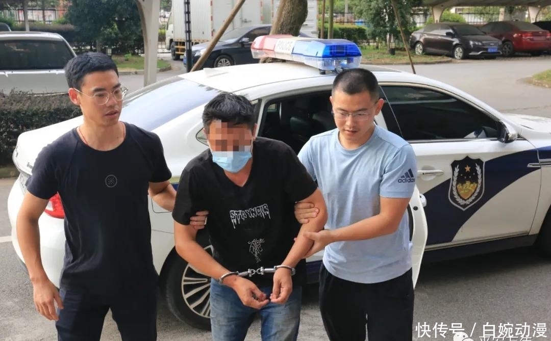 卷宗|一本早已泛黄的命案卷宗，一条持续17年的追凶之路