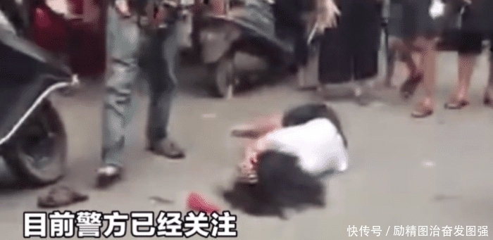  女子|女子当街惨遭抱摔拖行，后续来了