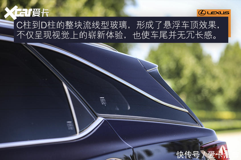 误入|误入“雷”坑 测试雷克萨斯RX450hL