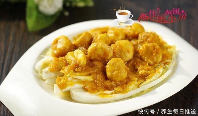 吃法|节后清肠要多吃它,价格实惠营养高,娃娃菜的7种吃法一周不重样