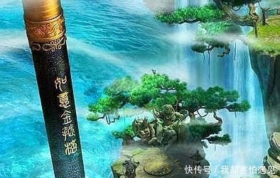  难怪|难怪孙悟空是金箍棒最差的一届主人, 你看看其他3届主人是啥来头