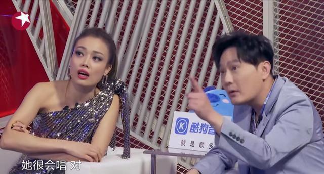 导师|冯提莫参加综艺被神剪辑?提莫唱歌镜头却切向导师,真相惊呆网友