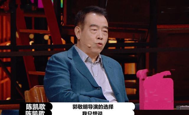  郭敬明和李|郭敬明为何给演技烂的何昶希S卡？他长篇大论，还不如赵薇一句话