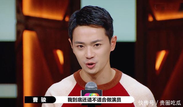 矫情|《演员2》李溪芮被批矫情,温峥嵘拿最后一张S卡,赵薇变犀利