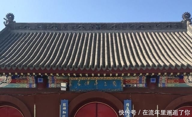 仙境|著名的张三丰从哪里来?这里划了一百亩地来建一个仙境