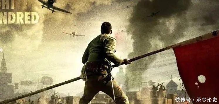 怕死|电影《八佰》,当怕死的人敢于去死