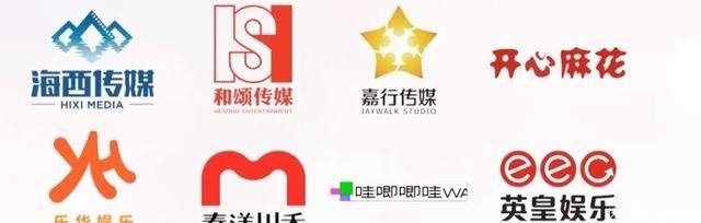 传说中|王一博师妹成《快本》主持备选,同款性格遭吐槽:又一个站桩木头