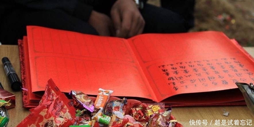 孩子|有人说“农村办酒席就是为了圈钱”,你认同这种说法吗?