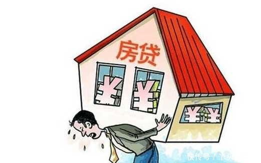 房子|买房子该不该女方出钱 对于娶个媳妇要先买房子的看法你怎么说