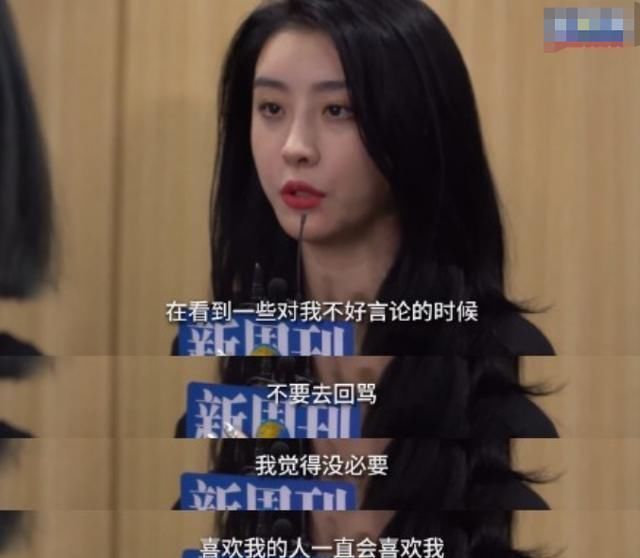  一笑而过|THE9赵小棠：回忆出道前被网暴一笑而过，但提到妈妈时却绷不住了