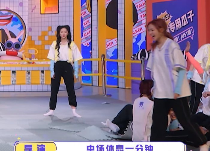  好看|“喻言捕雪，佳琪答题”，THE9这期团综很好看，但谢可寅累了